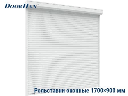 Роллеты для широких окон 1700×900 мм в Казани от 31027 руб.